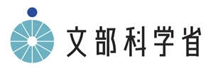 文部科学省