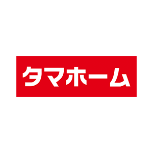 タマホーム株式会社